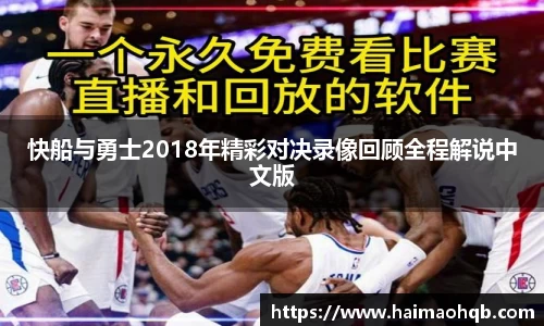 平博官网
