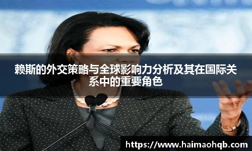 平博pinnacle体育平台