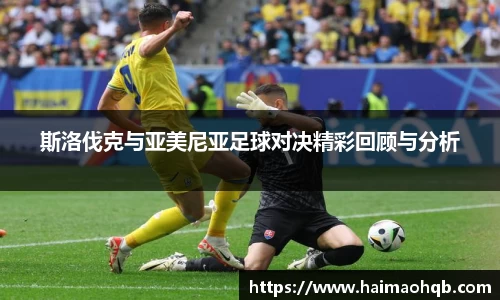 平博官网