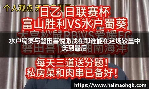 平博pinnacle体育平台