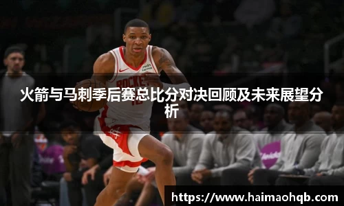 平博pinnacle体育平台