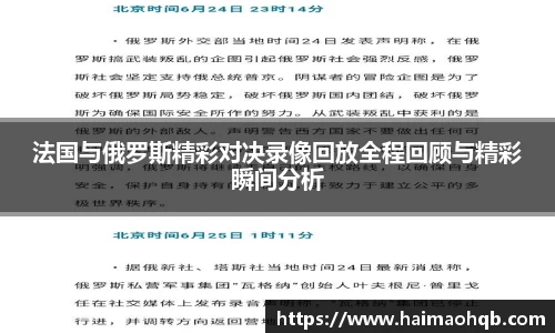 平博pinnacle体育平台