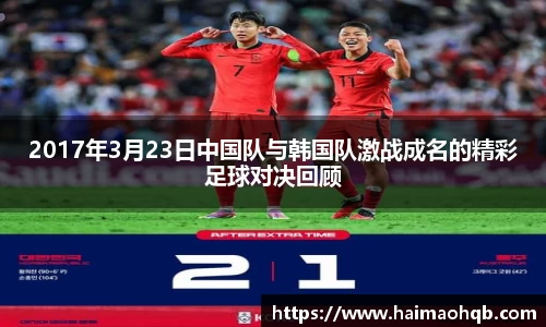 平博官网