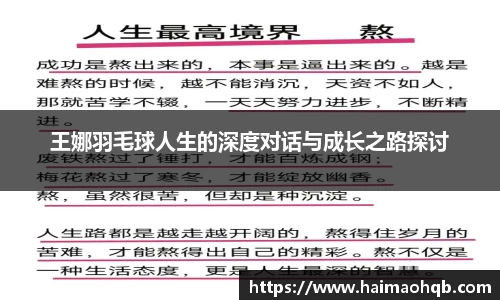 平博官网